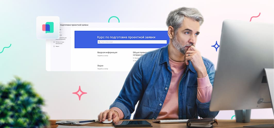 �������� ���� ������ �����.������