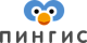 Пингис Пингис
